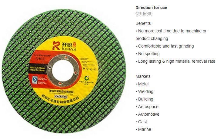 4 / 4.5 / 5 / 6 / 7 / 9 Inch Grinding Wheel / Grinding Disc for Metal / Stainless Steel