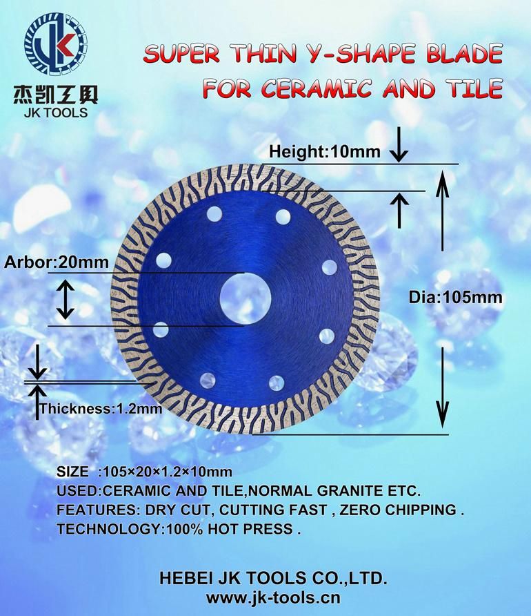 105 mm Ceramic/Tile Turbo Diamond Saw Blade