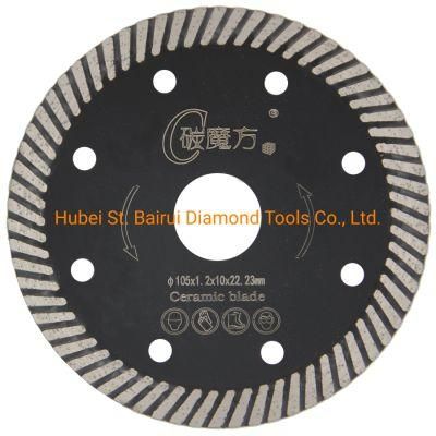 Premium Quality Small Disc for Ceramic Cutting