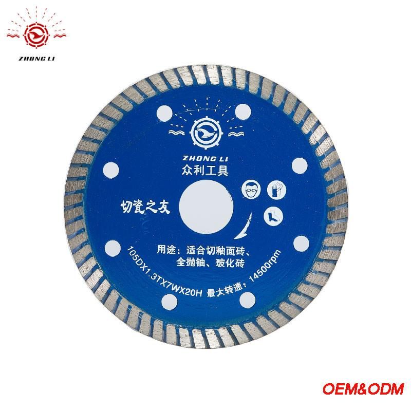 Cheap Price Cutting Blade 4.5 Inch Diamond Saw Blades for Concrete