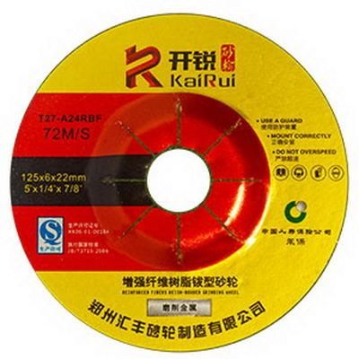 4 &quot; 5 &quot; 6 &quot; 7 &quot; 9 &quot; Metal Cutting Disc Wheels Grinding Wheels