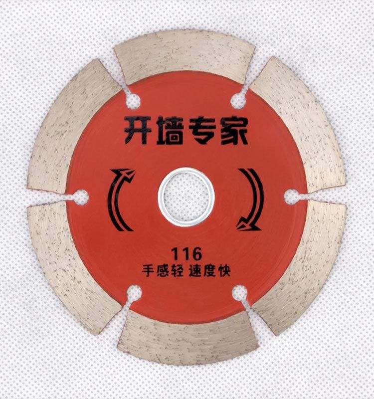 Cold Pressure Notch Saw Blade for Cutting Concrete