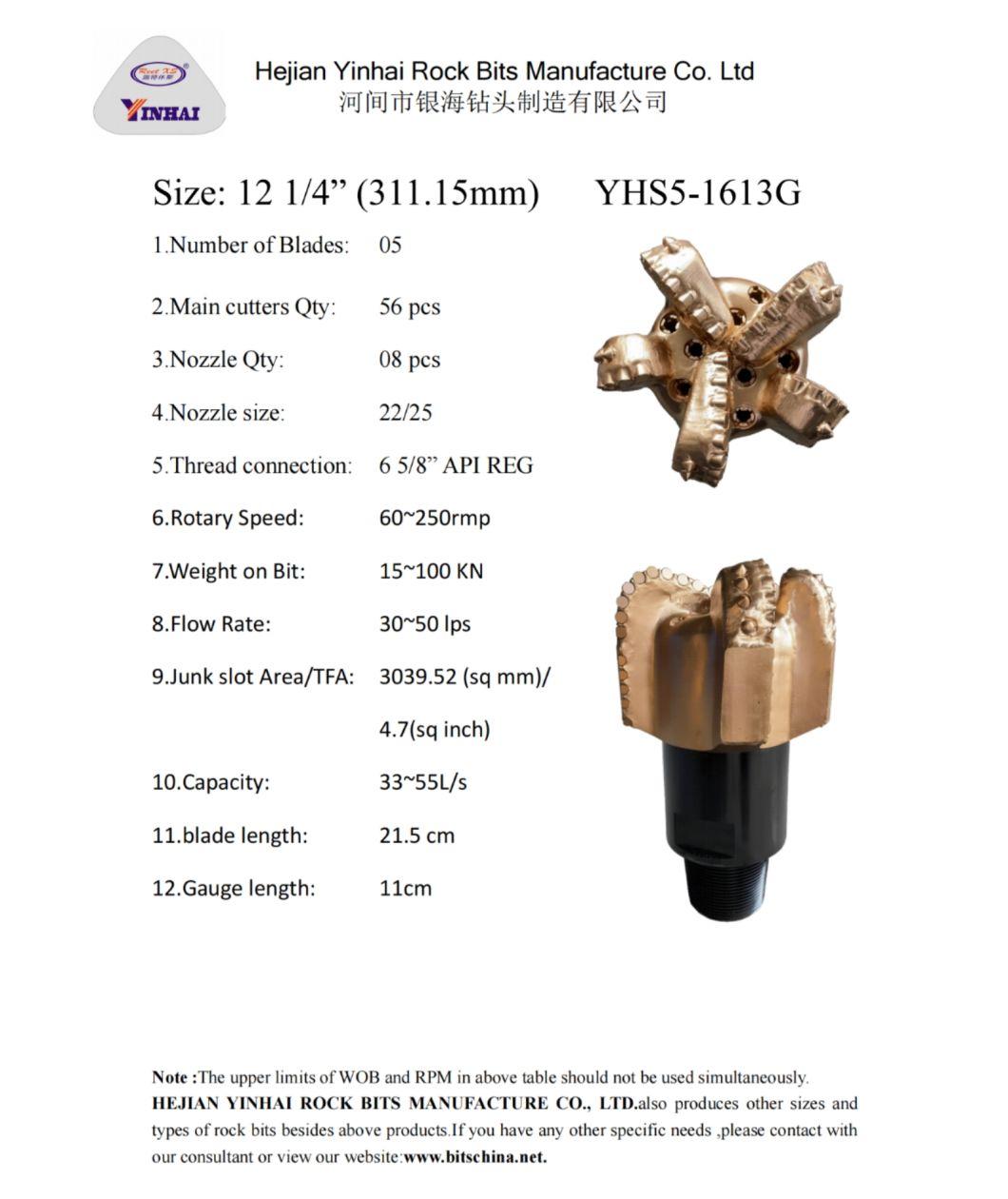 PDC Drill Bits 6 1/2" 8 1/2" 12 1/4" Diamond Drill Bit/ API Rock Drill Bit for Water/Oil/Gas Well Drilling/ HDD Drilling