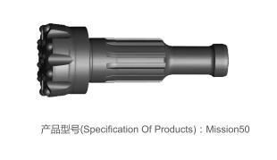 154/165/171/178/190/203mm High Quality DTH Hammer Bit for Rock Drilling DHD360/360A