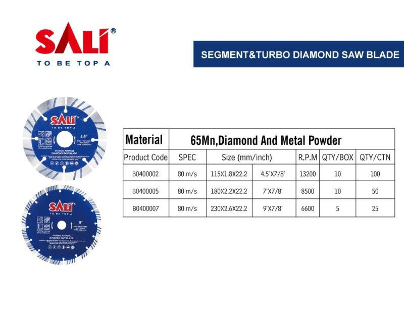 Sali 9inch 230*2.6*22.2mm High Quality Segment Turbo Diamond Saw Blade