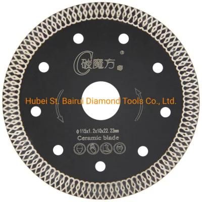 105/115/125/150/180/230/250 Mesh Turbo Small Cutting Disc for Ceramic