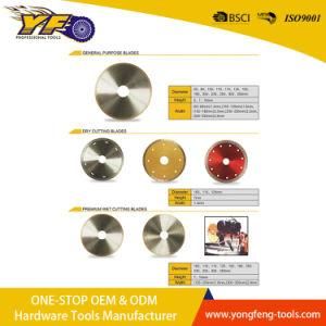 High Performance General Purpose Diamond Saw Blade