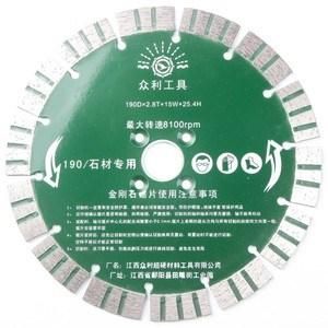 230mm High Quality Diamond Saw Blade for Granite Concrete Cutting