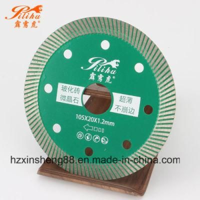 Diamond Circular Saw Blade for Cutting Tile and Ceramic Low Price