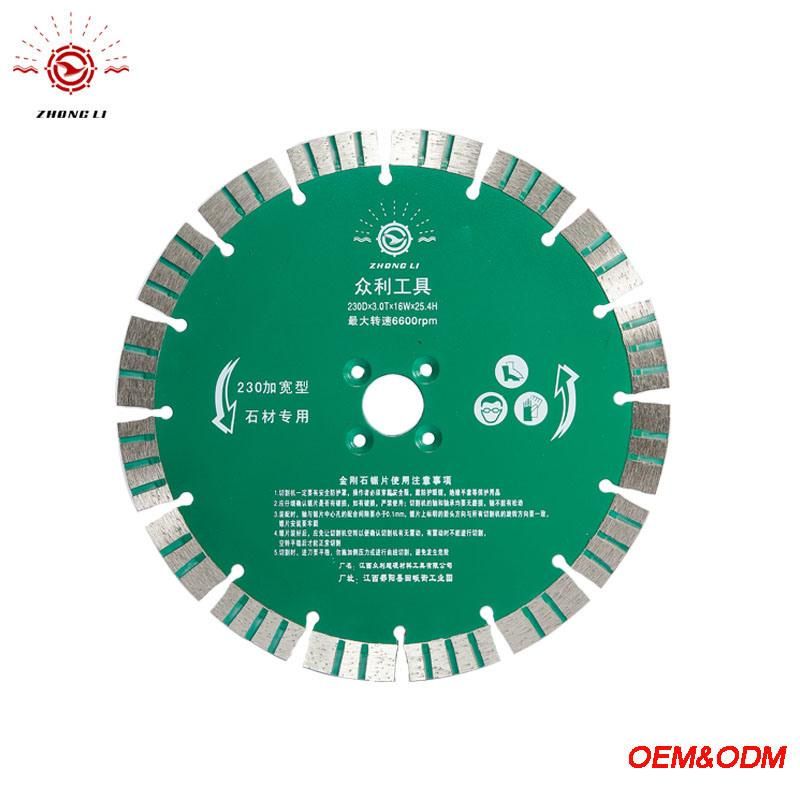 230mm Diamond Saw Blades for Dry Wet Cutting Stone, Granite