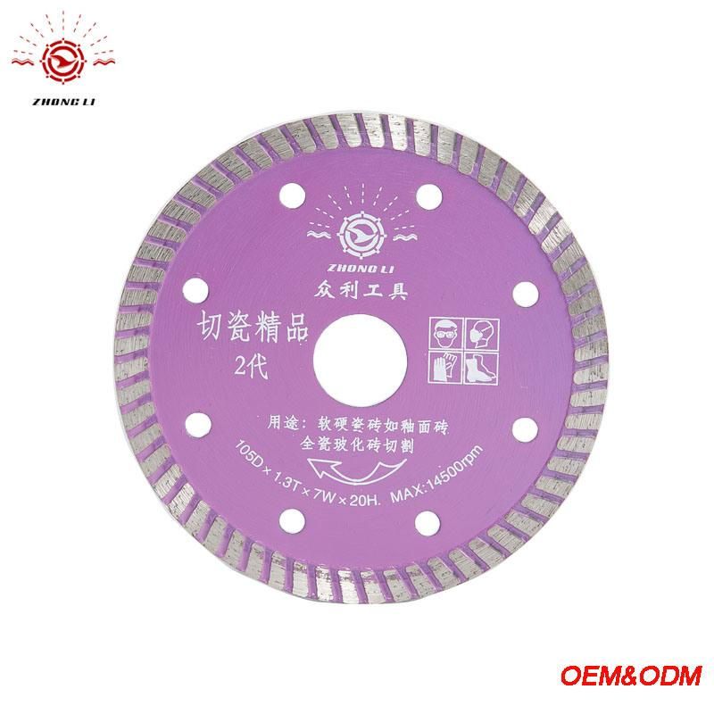 Superthin Diamond Circular Saw Blade for Dry Cutting Ceramic