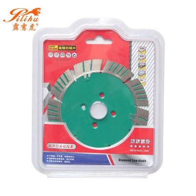 Cutting Blade Diamond Circular Saw Blade for Cutting Concrete/Marble/Stone