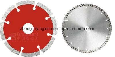 Sintered Diamond Circular Saw Blade for Concrete, Tile, Stone Cutting