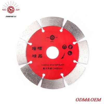 High Quality Diamond Saw Blade for Cuuting Wall and Concrete