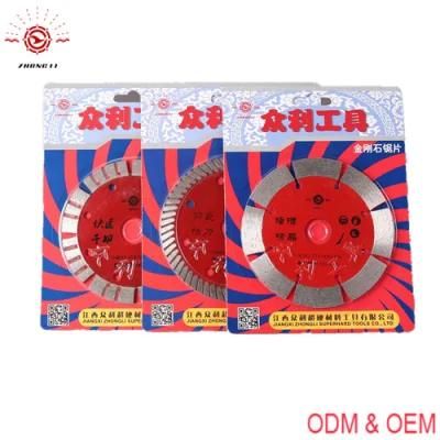 Little Diamond Saw Blade for Cutting Ceramics &amp; Concrete, Dry-Cutting