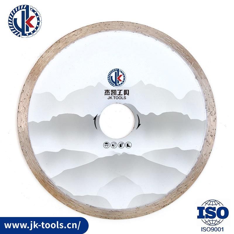 Hot Press Diamond Disc Wet Dry Cutting Saw Blade