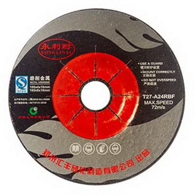 4 / 4.5 / 5 / 6 / 7 / 9 Inch Grinding Wheel / Grinding Disc for Metal / Stainless Steel