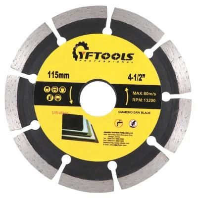 Dry Cutting Diamond Saw Blade