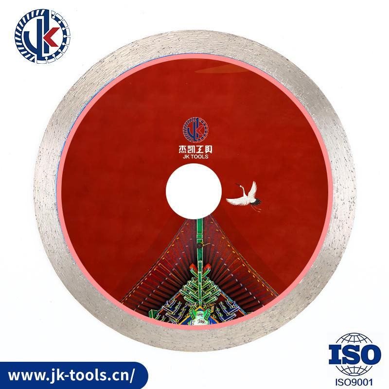 Hot Press Diamond Disc Wet Dry Cutting Saw Blade