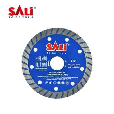 Sali 9inch 230*2.6*22.2mm High Quality Turble Diamond Saw Blade