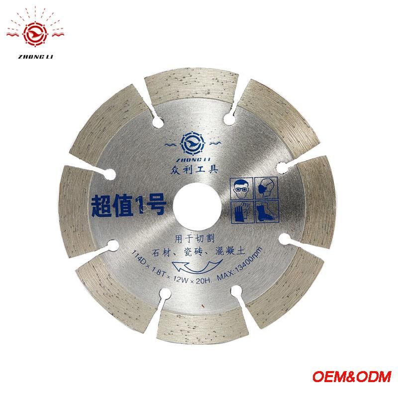 New Design Saw Blades Segmented Diamond Blade for Concrete