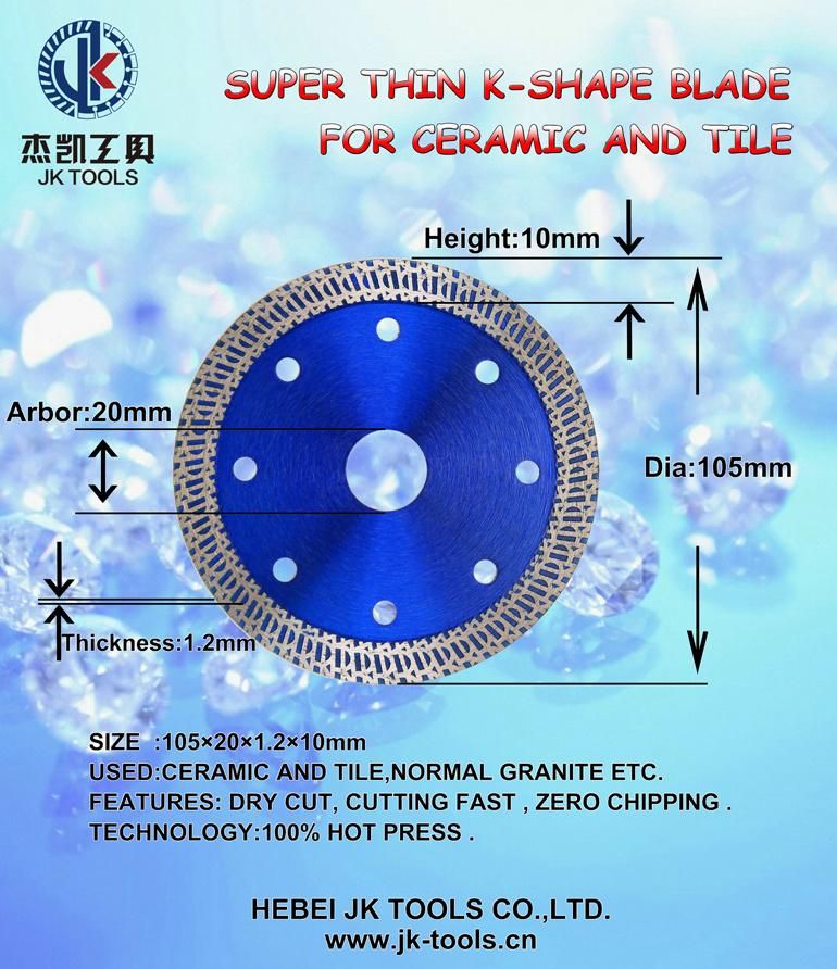 China Factory Direct/K Turbo Diamond Saw Blade / Diamond Cutting Disc for Porcelain, Granite, Concrete, Brick