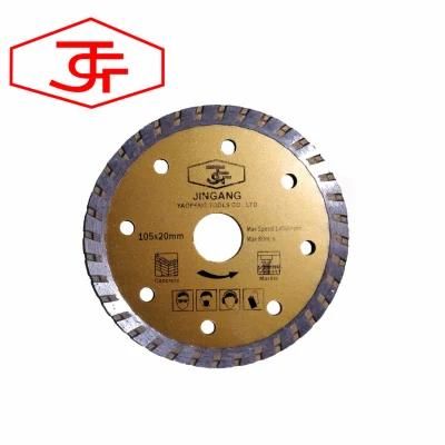 Turbo Diamond Small 4 Inch Circular Saw Blade Cutting Disc