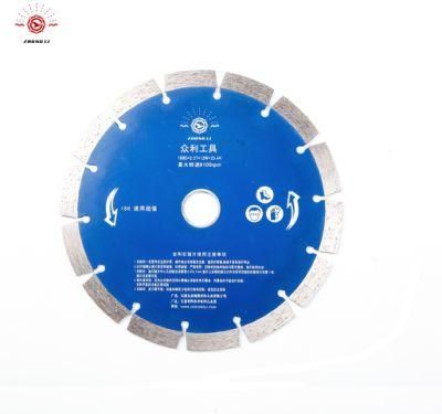 Professional Quality Diamond Saw Blade for Stone Cutting