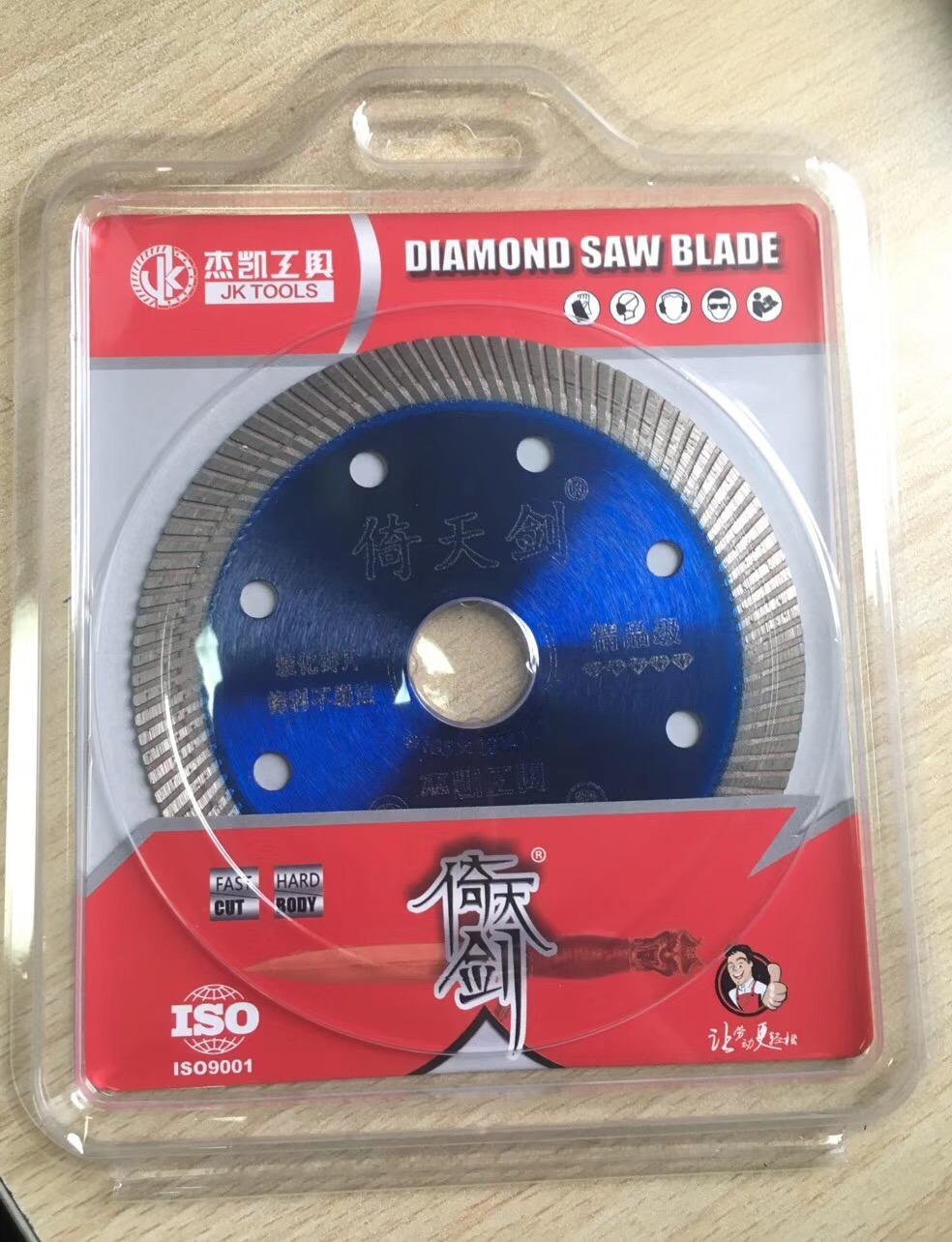 Hot Pressed Sintered Network Turbo (X turbo) Circular Diamond Saw Blade for Cutting Ceramic and Tiles