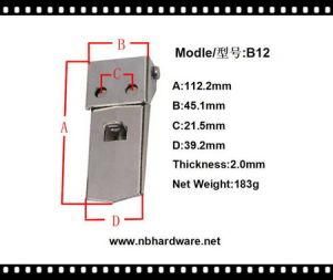 Adjustable Latch (B12)