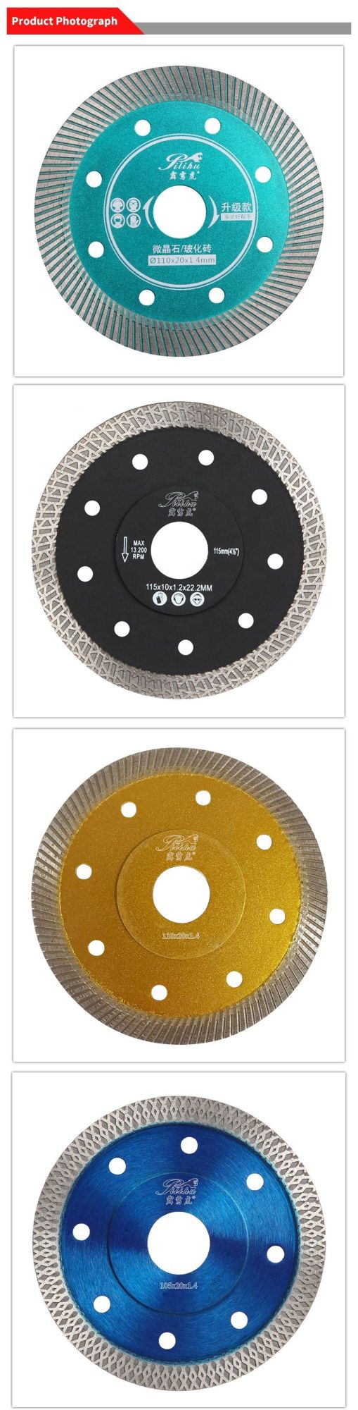 115mm 125mm Hot Press Sintered Super Thin Turbo Porcelain Cutting Diamond Saw Blade