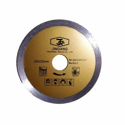 4 Inch Diamond Continuous Saw Blade for Tile Cutting