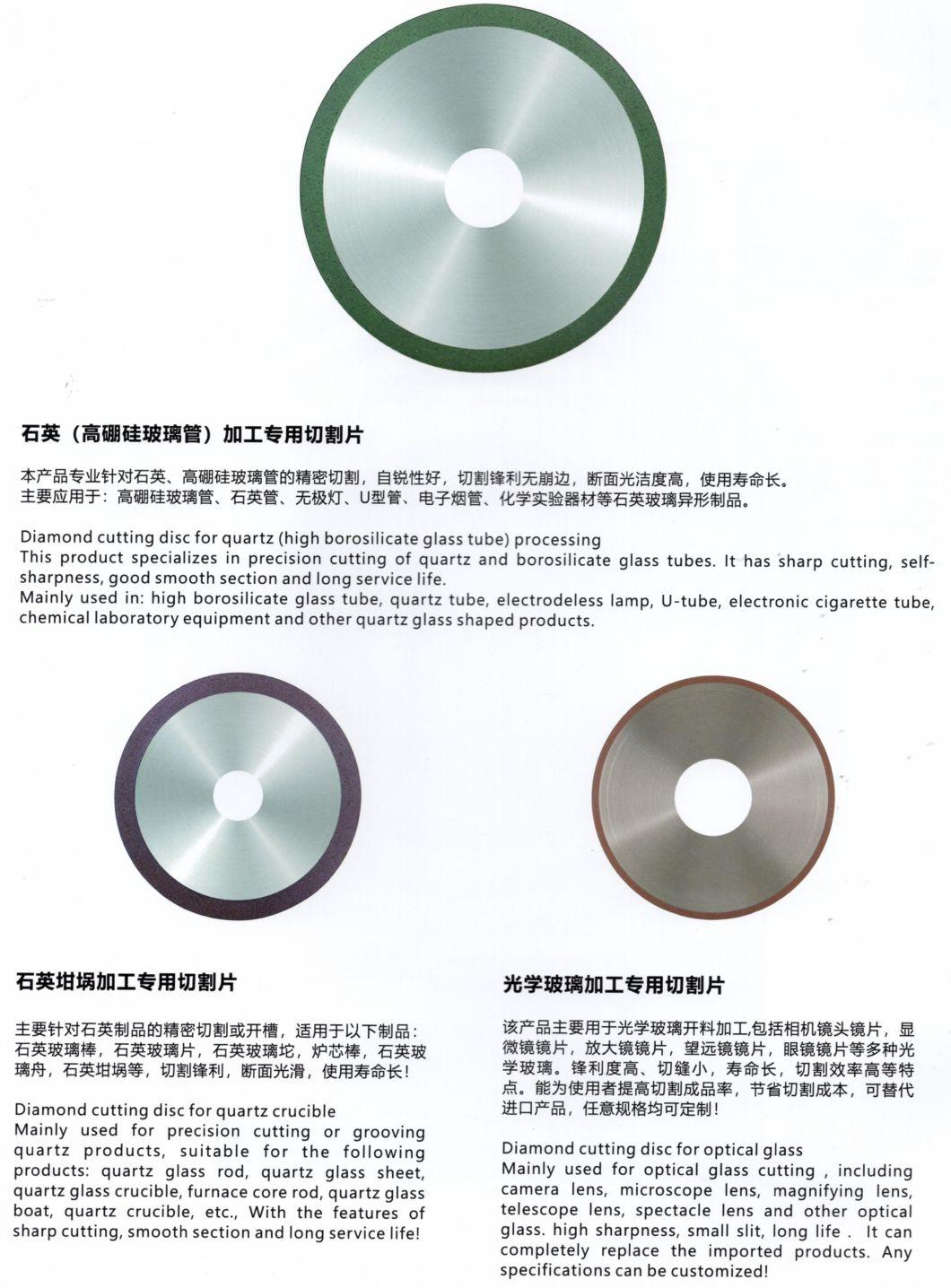 Metal Bonded Ultrathin Diamond Cutting Disc for Brake Pad Grooving