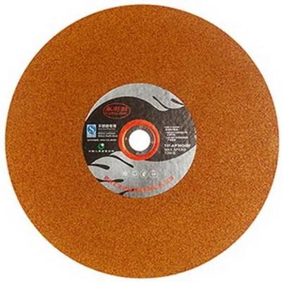 Cutting Discs Suitable for Stainless Steel and Metal