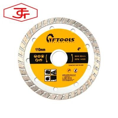 High Quality Cold-Pressed Turbo Diamond Cutting Disc for Concrete