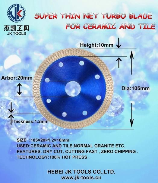 Ceramic Tile Cutting Diamond Saw Blade Manufacturer