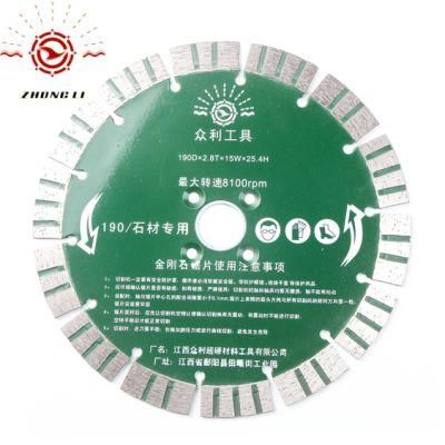 230 mm Diamond Saw Blade Circular Saw Blade Cutting Blade for Stone Cutting