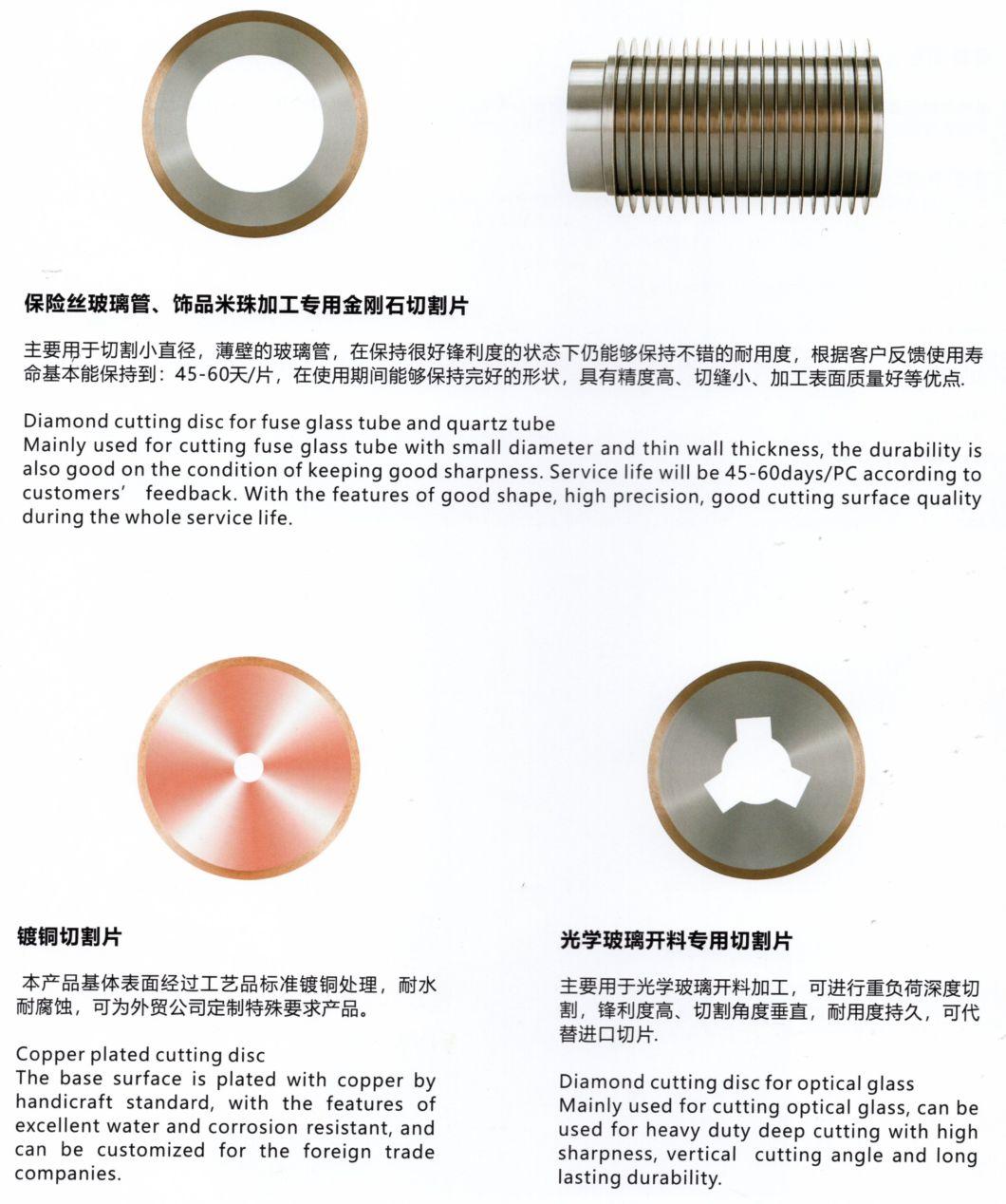 Metal Bonded Diamond Cutting Disc for Fuse Glass Tube and Quartz Tube