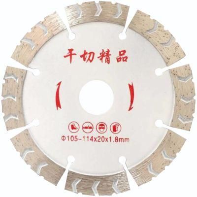 115mm Segmented Granite Concrete Small Cutting Blade