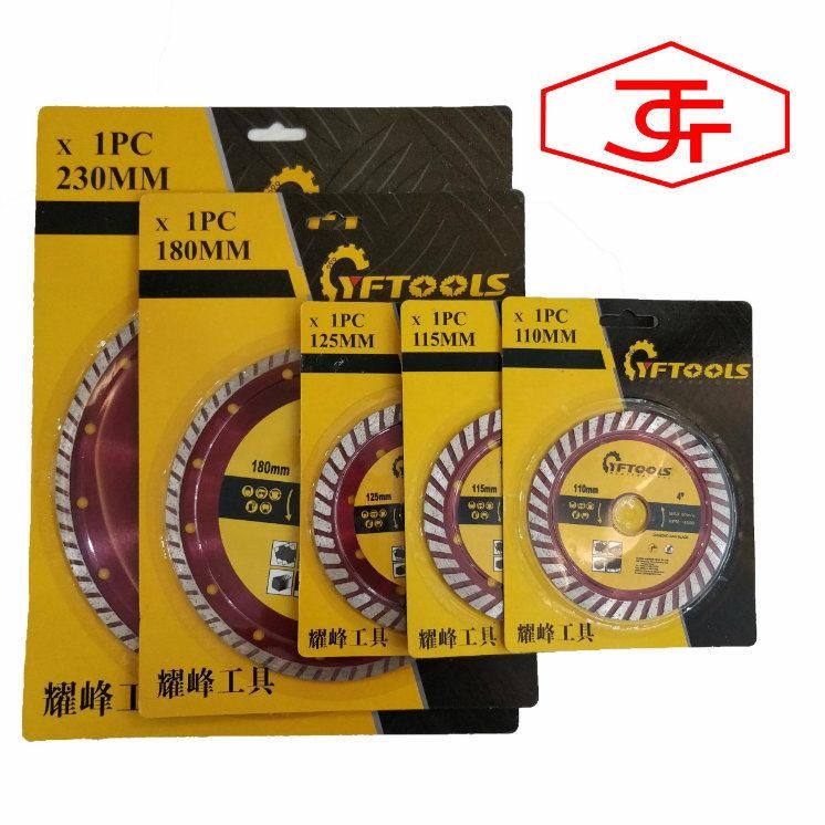 Circular Turbo Diamond Saw Blade for Marble and Stone