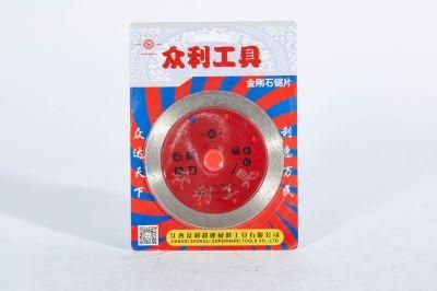 Zhongli Little Continuous Saw Blade