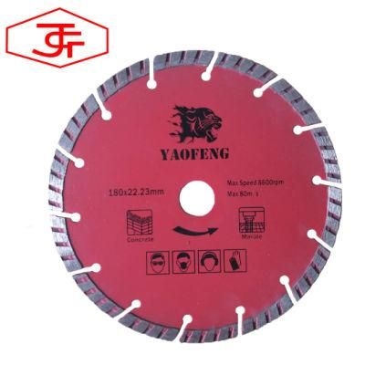 Diamond Turbo Cutting Disc for Dry or Wet Cutting