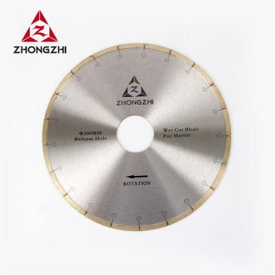 D300mm Marble Cutting Blade Diamond Wet Cutting Tool