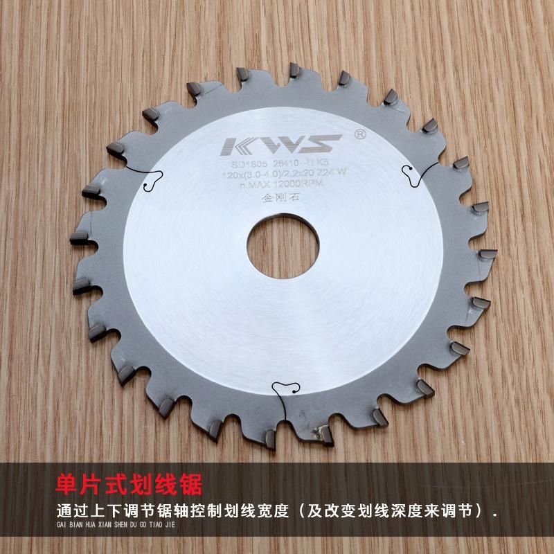 Kws PCD Polycrystalline Diamond Circular Saw Blade for Wood Cutting