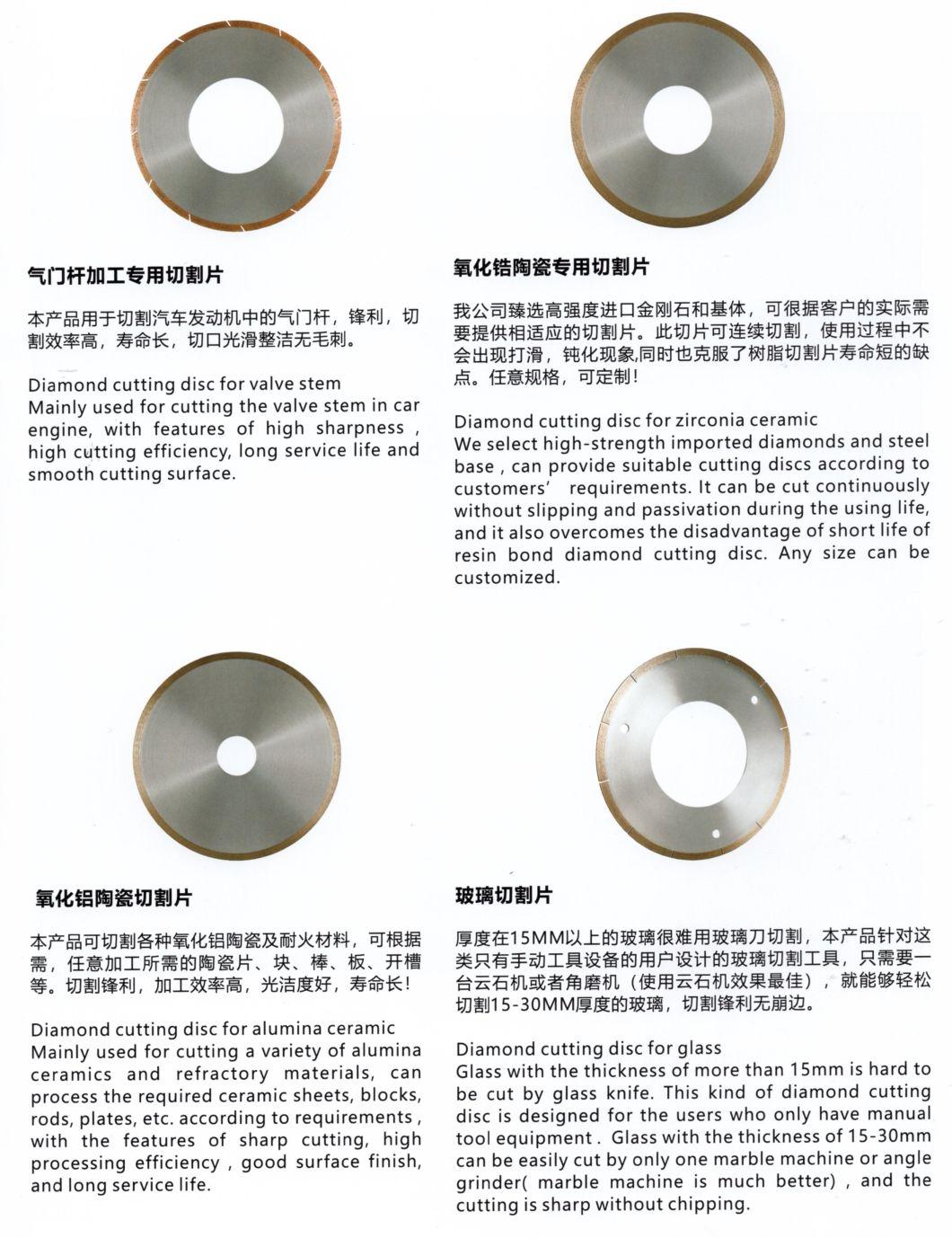 Metal Bonded Diamond Cutting Disc for Fuse Glass Tube and Quartz Tube