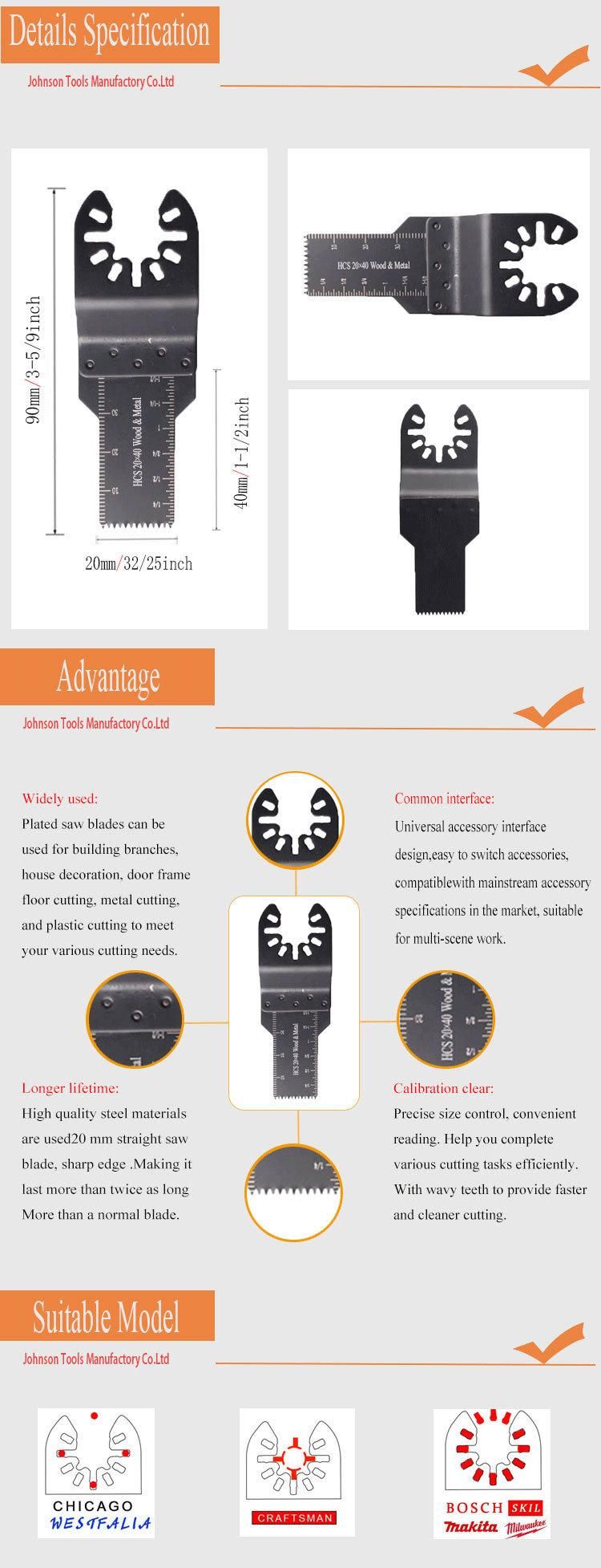 Hcs 20mm Plunge Quick Release Metal Wood Oscillating Multi Tool Saw Blades for Plastic