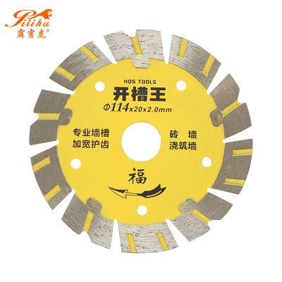 Diamond Saw Blade Dry Cutting Disc for Concrete Quartz Stone Marble Masonry Tile Wall Open Slot Cutting