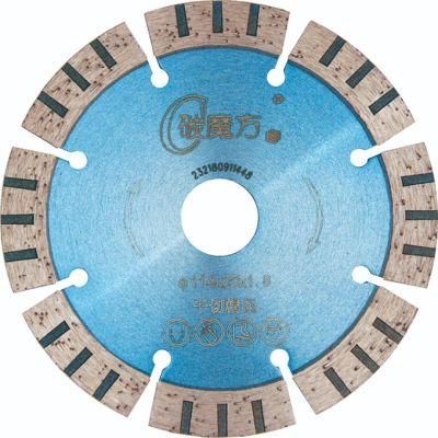 Hot Pressed Continous Rim Diamond Circular Saw Blade for Granite Tile Porcelain Cutting Power Tools