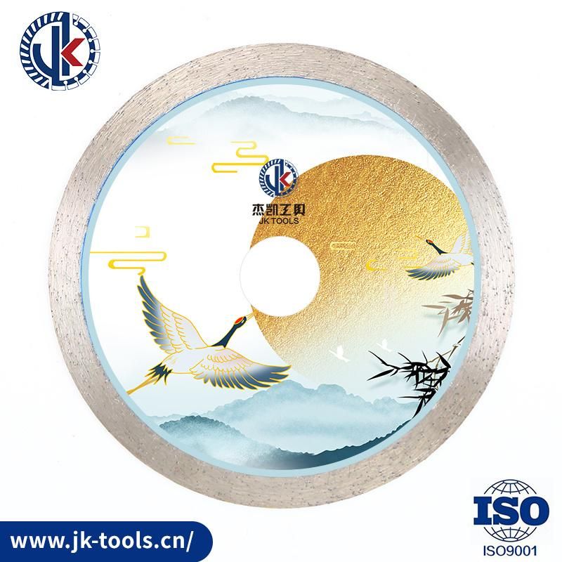 Hot Press Diamond Disc Wet Dry Cutting Saw Blade