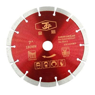 7 Inch Wholesale 180mm Segment Diamond Saw Blade for Cutting Concrete